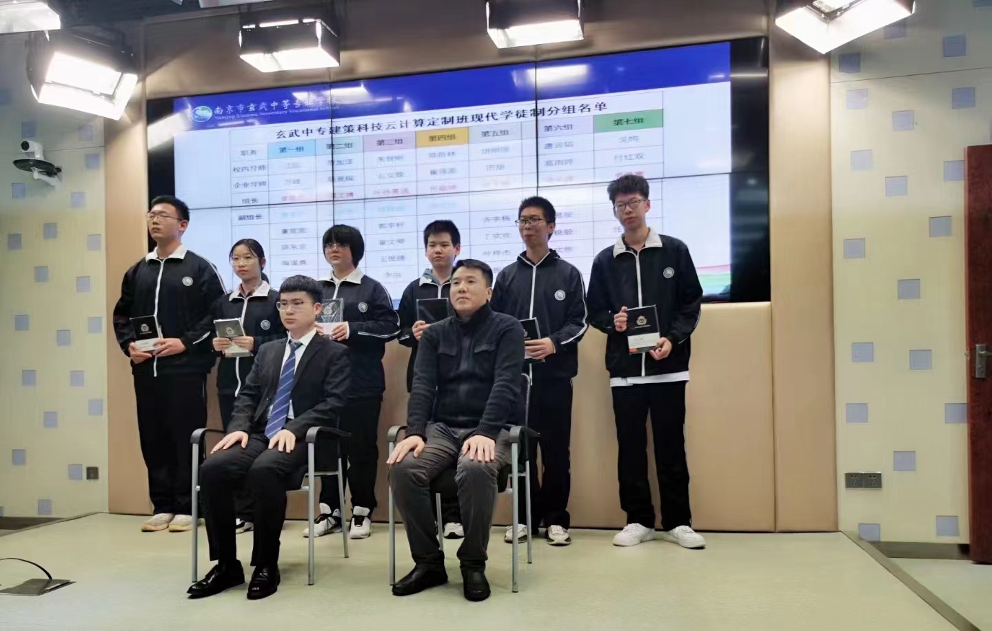 微信圖片_20221110163928.jpg 微信圖片_20221110163928.jpg