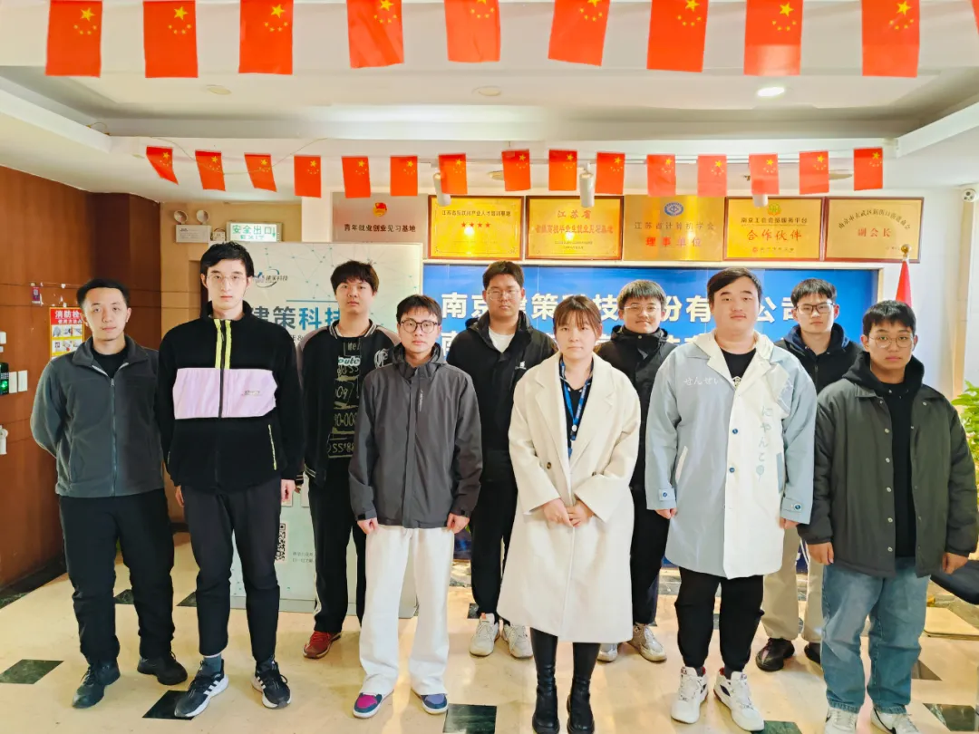 結(jié)班留影 | 告別往昔，邁向新程， 此刻