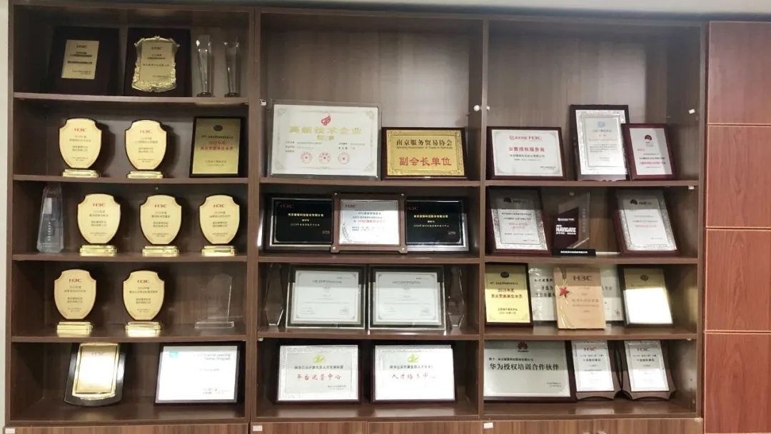 微信圖片_20241204151319.png 微信圖片_20241204151319.png